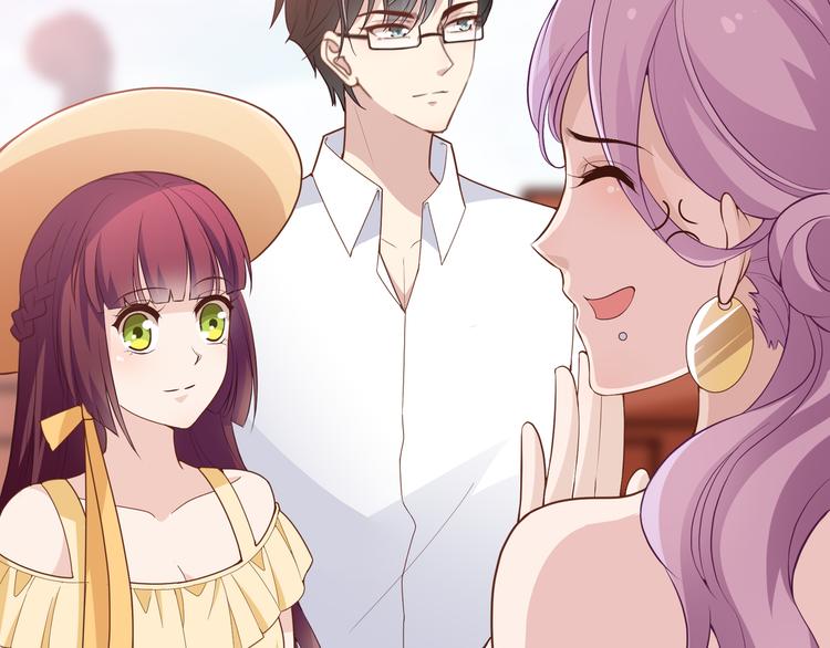 第8话 赤裸裸的情敌(1/2)-第9话