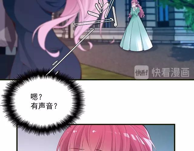 第80话 撞见神秘约会(1/2)-第81话