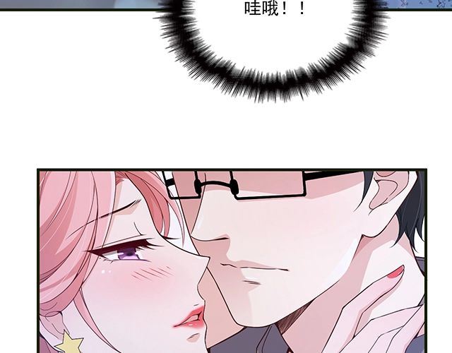 第80话 撞见神秘约会(1/2)-第81话