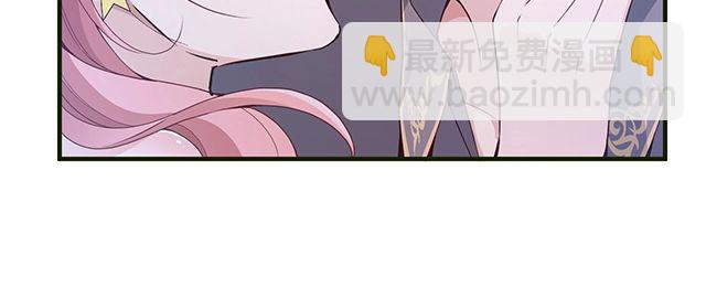 第80话 撞见神秘约会(1/2)-第81话