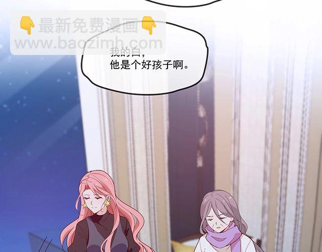 第80话 撞见神秘约会(1/2)-第81话