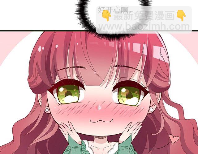 第80话 撞见神秘约会(1/2)-第81话