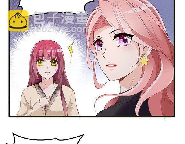 第80话 撞见神秘约会(1/2)-第81话