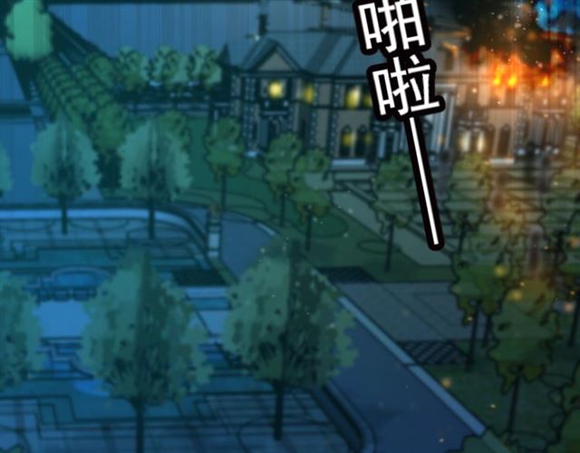 第82话 逃脱失败(1/2)-第83话