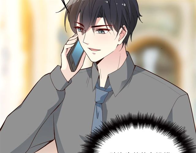 第82话 逃脱失败(1/2)-第83话