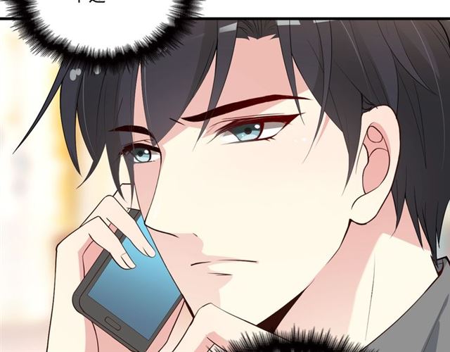 第82话 逃脱失败(1/2)-第83话