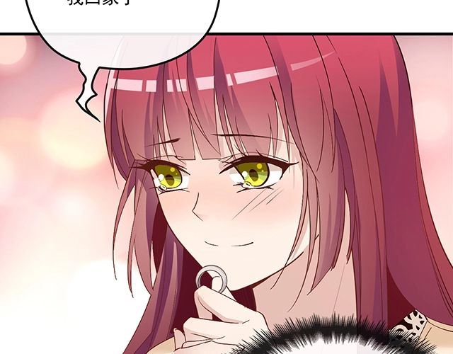 第82话 逃脱失败(1/2)-第83话