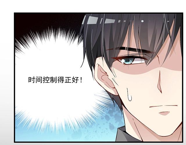 第84话 再次逃跑！(1/2)-第85话