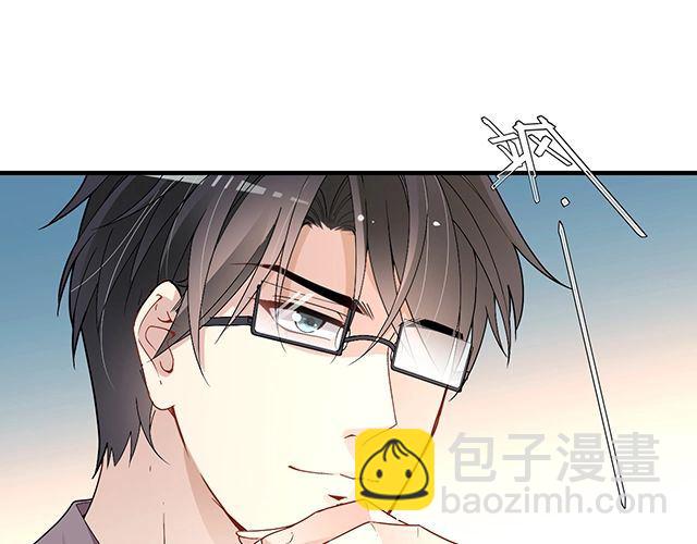 第84话 再次逃跑！(1/2)-第85话