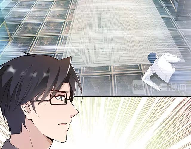 第84话 再次逃跑！(1/2)-第85话