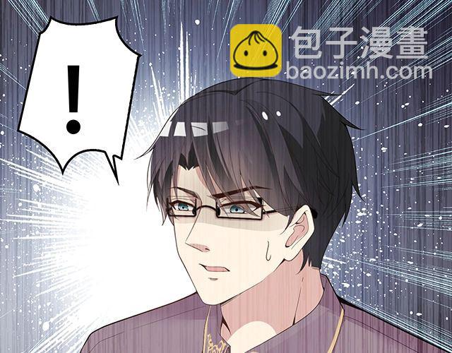 第84话 再次逃跑！(1/2)-第85话