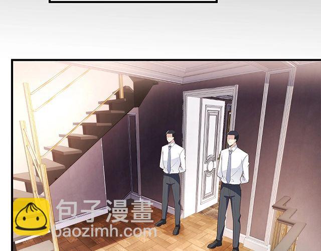 第84话 再次逃跑！(1/2)-第85话