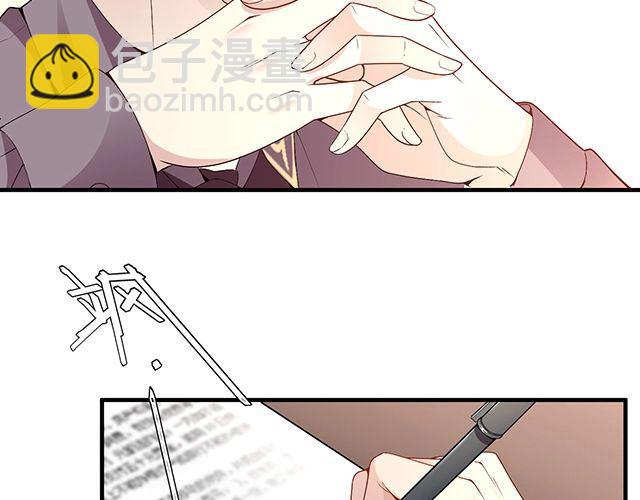 第84话 再次逃跑！(1/2)-第85话