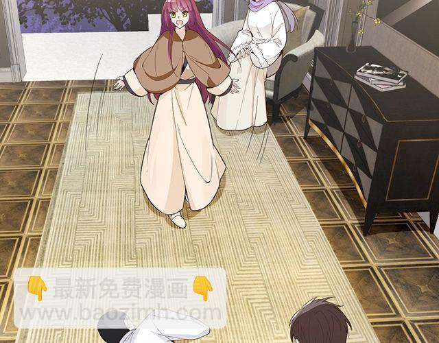 第84话 再次逃跑！(1/2)-第85话