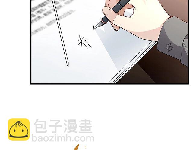 第84话 再次逃跑！(1/2)-第85话