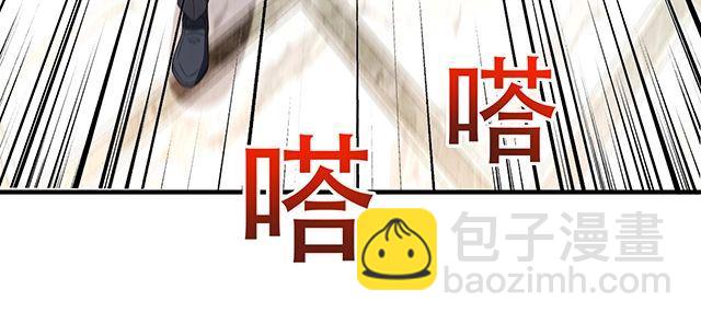 第84话 再次逃跑！(1/2)-第85话