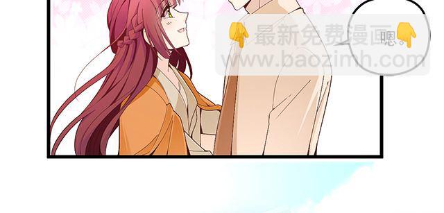 第88话 针锋相对(1/2)-第89话