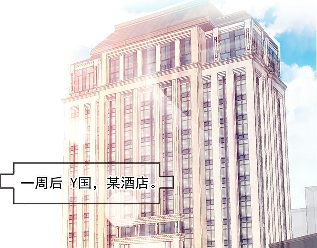 第88话 针锋相对(1/2)-第89话