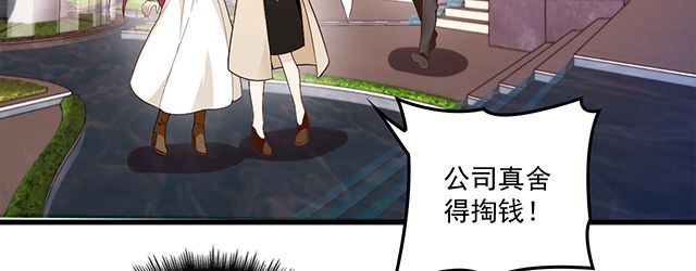 第88话 针锋相对(1/2)-第89话