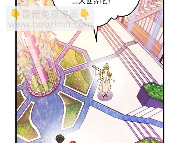 第88话 针锋相对(1/2)-第89话