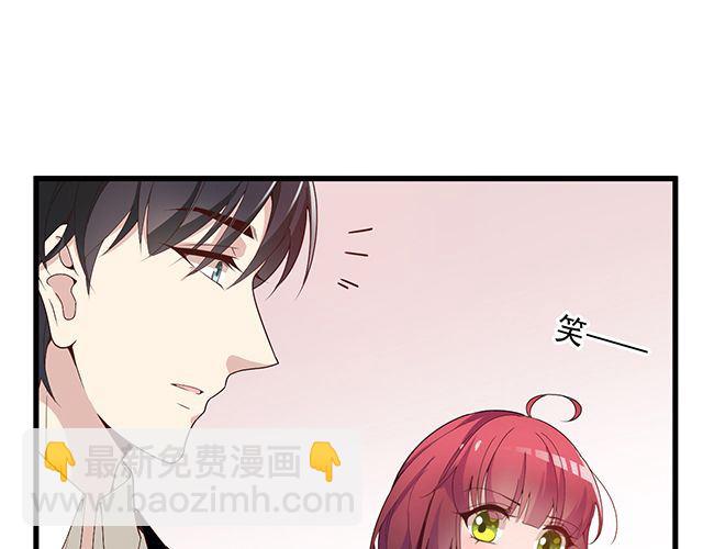 第88话 针锋相对(1/2)-第89话