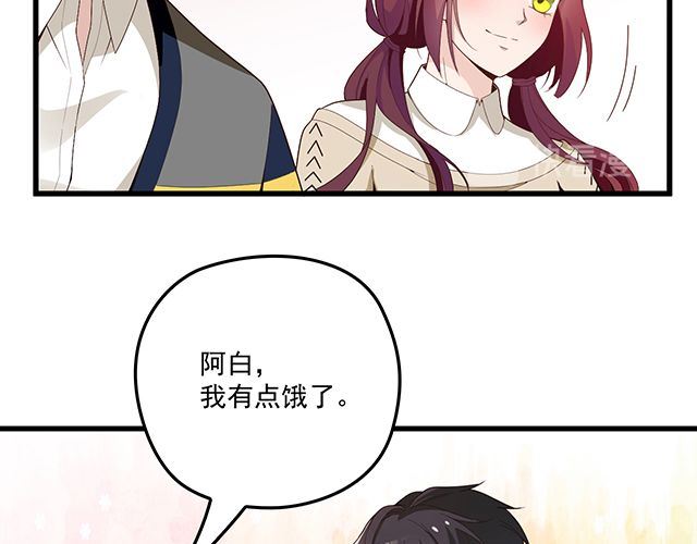 第88话 针锋相对(1/2)-第89话