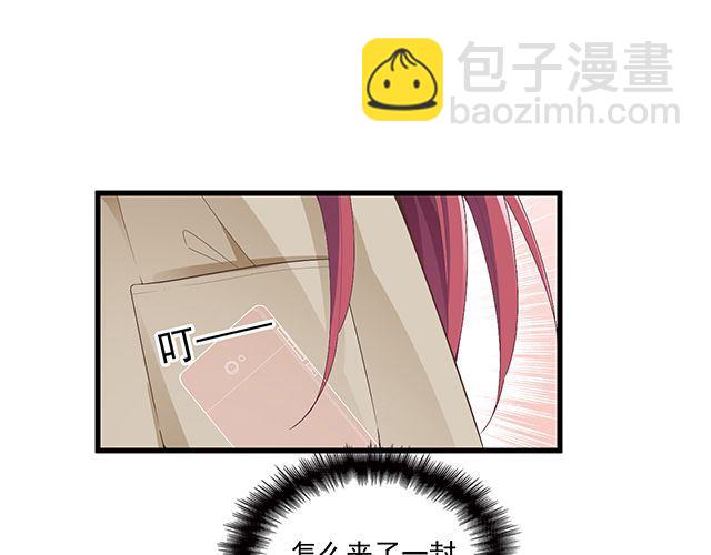 第88话 针锋相对(1/2)-第89话