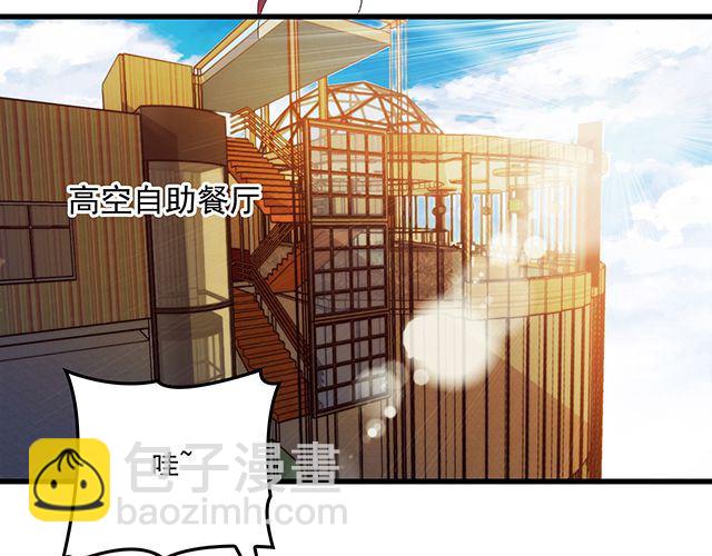 第88话 针锋相对(1/2)-第89话