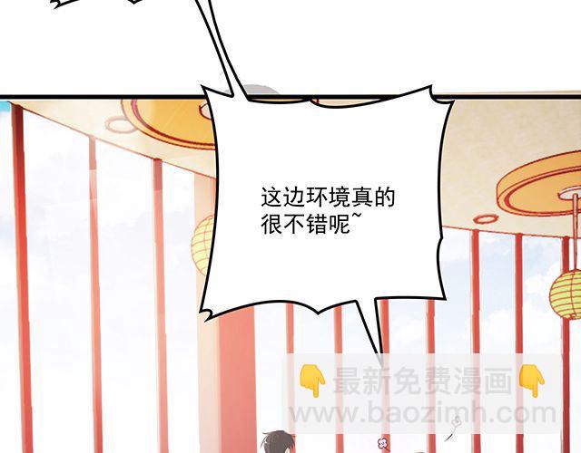 第88话 针锋相对(1/2)-第89话