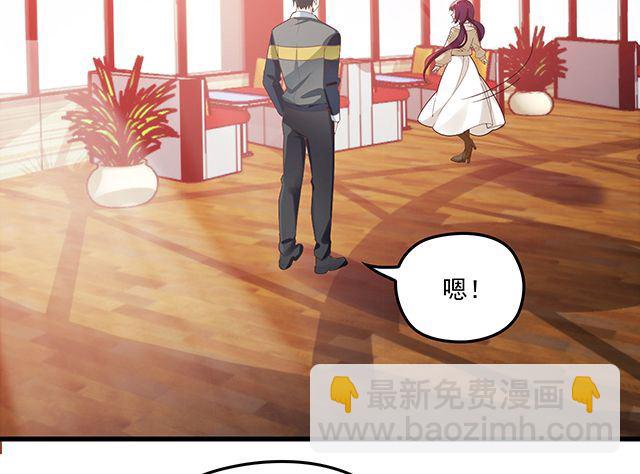 第88话 针锋相对(1/2)-第89话