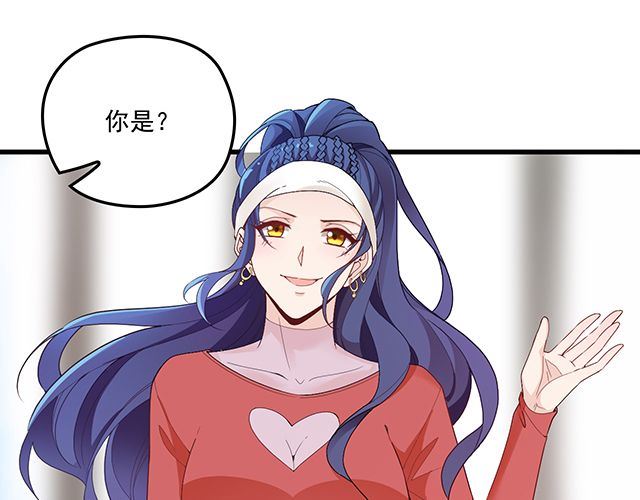 第88话 针锋相对(1/2)-第89话