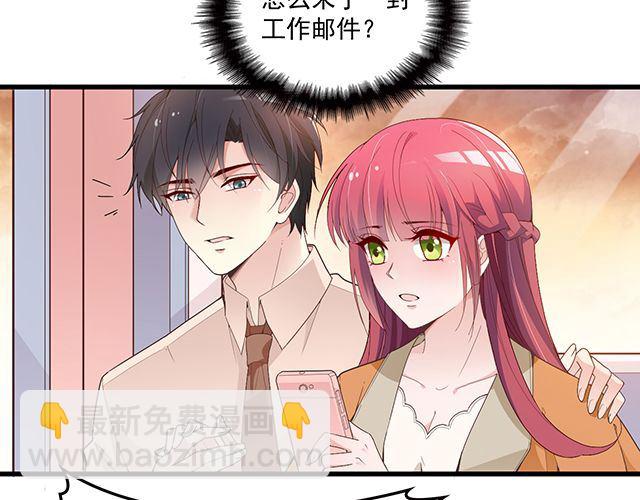 第88话 针锋相对(1/2)-第89话