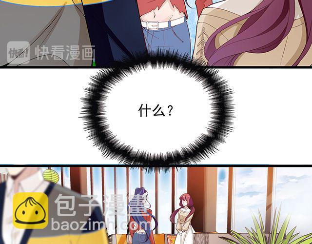 第88话 针锋相对(1/2)-第89话