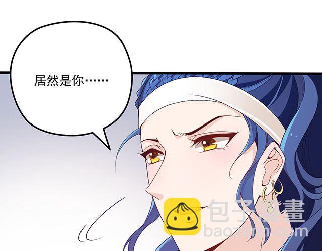 第88话 针锋相对(1/2)-第89话