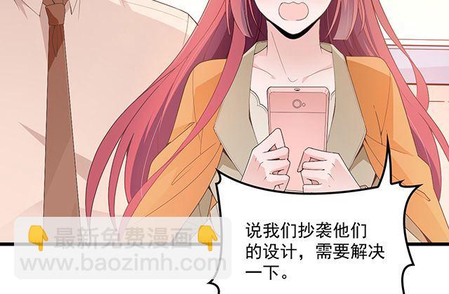 第88话 针锋相对(1/2)-第89话