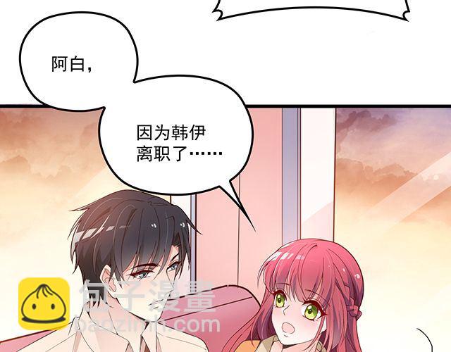 第88话 针锋相对(1/2)-第89话