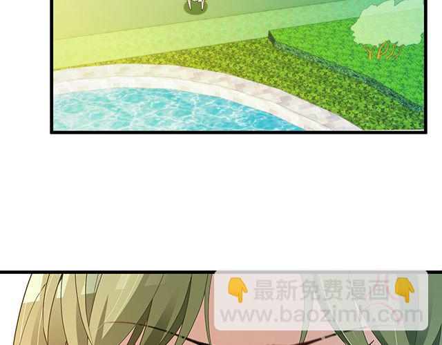 第92话 这个女人真不要脸！(1/2)-第93话