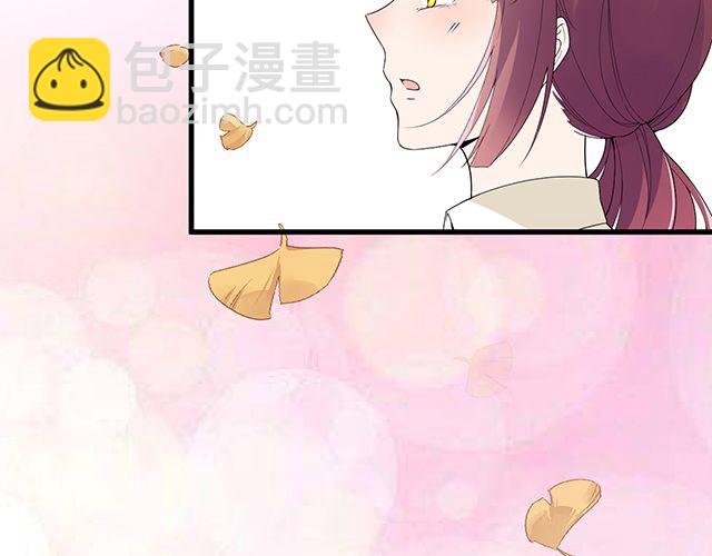 第92话 这个女人真不要脸！(1/2)-第93话