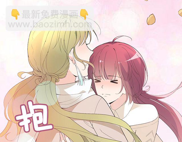 第92话 这个女人真不要脸！(1/2)-第93话