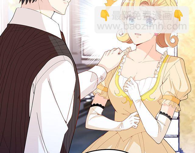 第94话  阿白你在哪~(1/2)-第95话