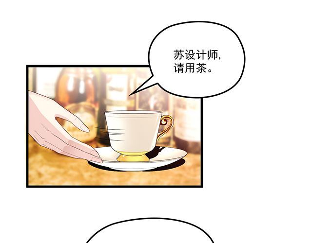 第94话  阿白你在哪~(1/2)-第95话