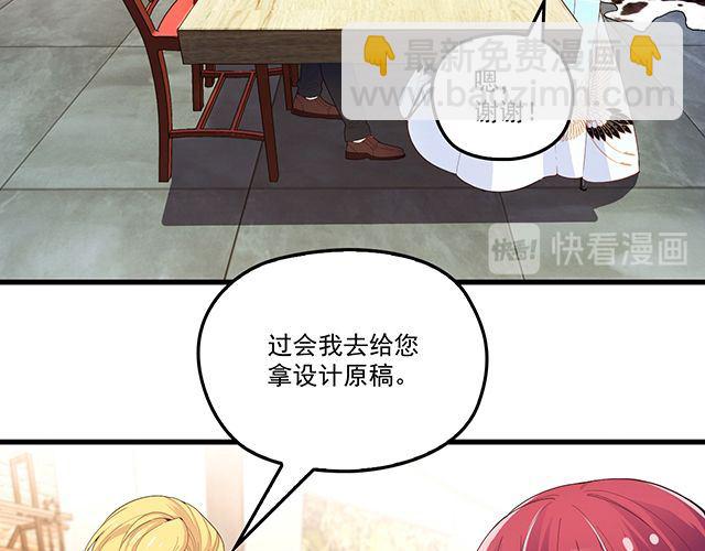 第94话  阿白你在哪~(1/2)-第95话