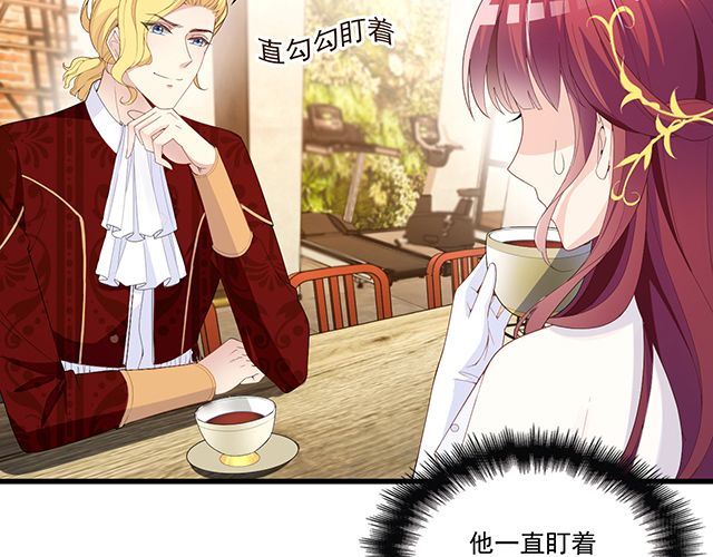 第94话  阿白你在哪~(1/2)-第95话