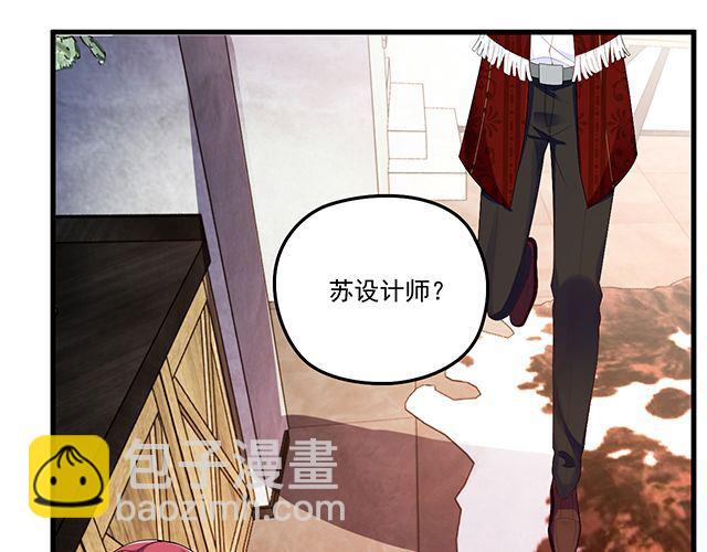 第94话  阿白你在哪~(1/2)-第95话