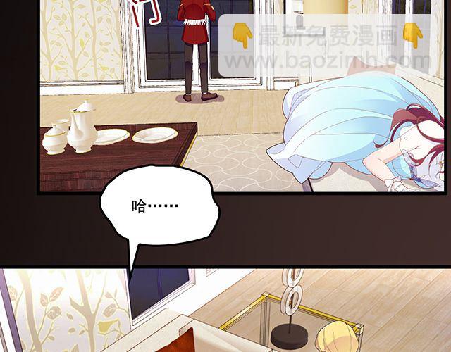 第94话  阿白你在哪~(1/2)-第95话