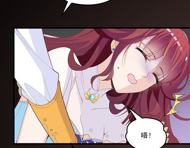 第94话  阿白你在哪~(1/2)-第95话