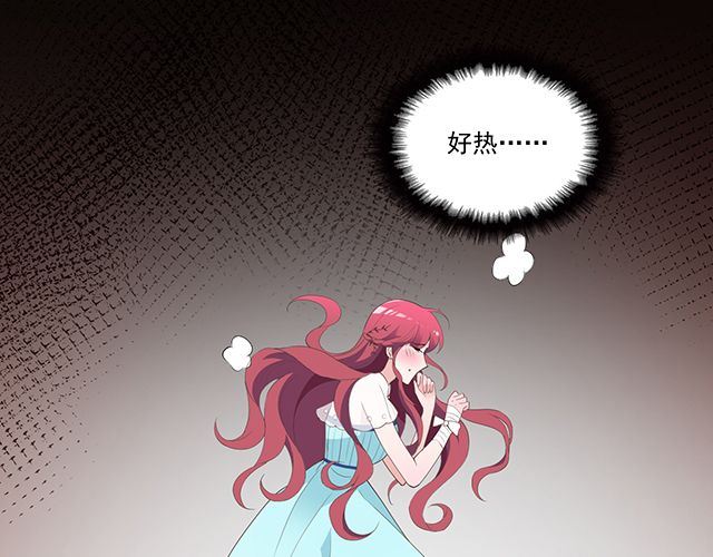 第94话  阿白你在哪~(1/2)-第95话