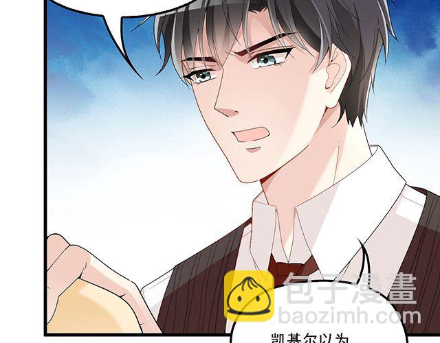 第94话  阿白你在哪~(1/2)-第95话