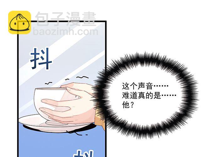 第96话 无赖爸爸(1/2)-第97话