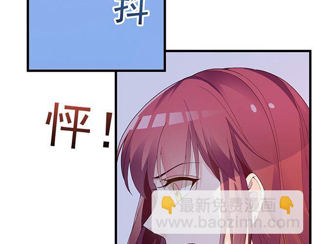 第96话 无赖爸爸(1/2)-第97话